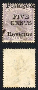 Ceylon SG180 5c on 16c Pale violet wmk CA Cat 19 pounds - Picture 1 of 1