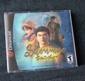 Shenmue (Dreamcast) dual jewel case and all discs, TESTED