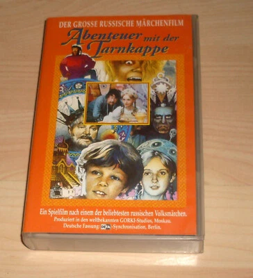 VHS Film - Abenteuer mit der Tarnkappe - russische Märchen - Videokassette - Bild 1 von 2