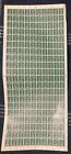 COMPLETE SHEET OF PERFIN 2P STAMPS WITH LETTERS PAC FACE VALUE £4