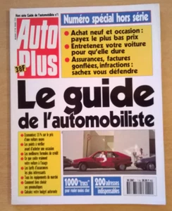 AUTO PLUS - Numéro spécial hors série N°1 : Le Guide de l'Automobiliste (1990) - Picture 1 of 15
