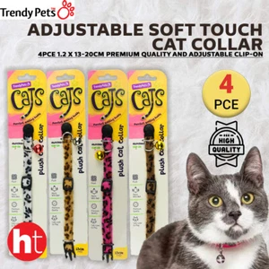 Trendypets Adjustable Soft Touch Cat Collar 1.2X13-20Cm 4Pce 4 Color Assorted P - Picture 1 of 10