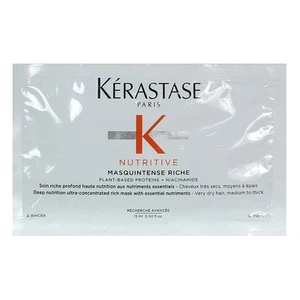 Kerastase Nutritive Masquintense Riche Hair Mask 0.5oz/15ml SAMPLE - Picture 1 of 1