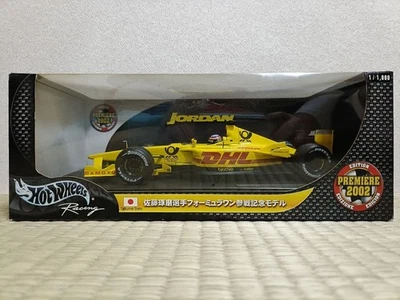 Hot Wheels Jordan 2002 F1 Premiere Edition 1/18 Yellow Diecast Car - Immagine 1 di 4