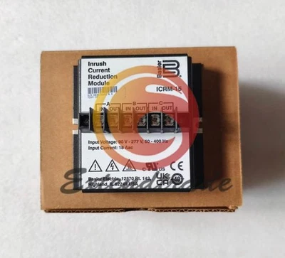 ONE New BASLER Parallel Module ICRM-15 - Image 1 of 4