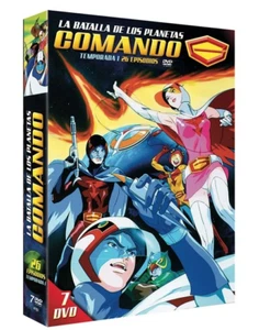 COMANDO G 7 DVDS SERIE COMPLETA DVD ESPAÑOL NUEVO PRECINTADO CASTELLANO - Imagen 1 de 1