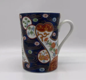Vintage Chinese Imari Style Mug Cup Marked - Picture 1 of 6
