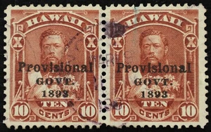 Hawaii Used Stamp #68 Pair. 10c. XF. SOTN Honolulu CDS Cancel. A Gem Pair! - Picture 1 of 2