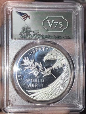 Medalla First Strike 2020 Fin de la Segunda Guerra Mundial 75 aniversario prueba PCGS PR70 DCAM Foto 1 de 4