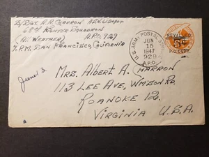APO 929 FUKUAKA, JAPAN 1947 Army Air Force Cover 68th FIGHTER Sqdn - Picture 1 of 2