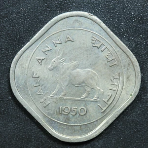 1950 Indian Bull Series Half Anna Kolkata Mint - KM# 2.1 - Picture 1 of 2