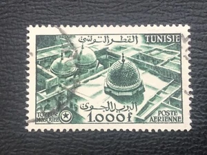 ICOLLECTZONE  Tunisia C20 Airmail VF used - Picture 1 of 1