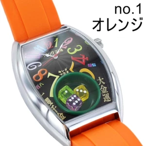 Frank Miura King Macau Gamble Watch Limited edition black orange - Picture 1 of 3