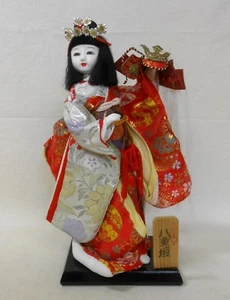 Japanese Vintage Gofun Kimono Cloth Gofun Doll 31cm / YAEGAKI - Picture 1 of 8