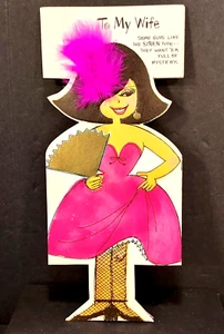 Vintage Hallmark Mother's Day Greeting Card NOS TO MY WIFE 5-FOLD Feather 1970's - Picture 1 of 6