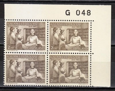Groenlandia 1980 MNH Sc 134 Mi 123 Rasmus Berthelsen Profesor Biblioteca Servicio ** 02 Foto 1 de 2