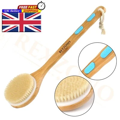Body Brush Long Handle Shower Bath Natural Bristles Back Scrubber Wooden Loofah - Image 1 of 2