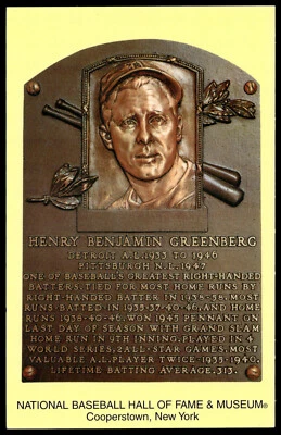 2006 Hank Greenberg Elected 1956 National Baseball Hall of Fame Postcard - Image 1 of 2