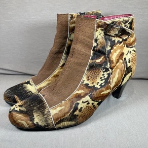Helle bequeme Labonita Damenstiefel Größe EUR 40 Leopardenmuster Booties US 9M - Bild 1 von 7