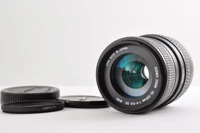 Sigma 55-200mm f/4-5.6 DC AF Zoom Lens for Canon EF [Exc+5] Japan / 1787I#1 - Image 1 of 4