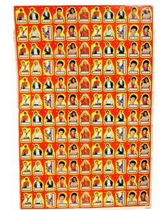 Topps 1988 Growing Pains Sticker Cards 12 set completi FOGLIO NON TAGLIATO di 132 - Foto 1 di 12