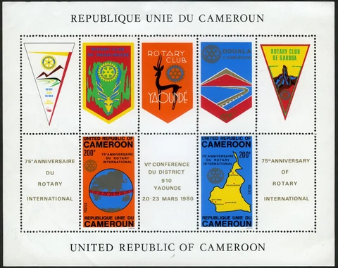Cameroons 1980 75th Anniv Rotary Souvenir Sheet MNH (SC# 670a) Cover