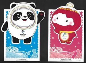 China 2022 Olympic Emblem & Paralympic Mascots 2V Special Size Postcard 冰墩墩
