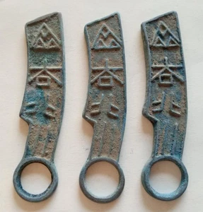 Colecciona 3 piezas estatuas de bronce de la antigua dinastía de China - Imagen 1 de 10