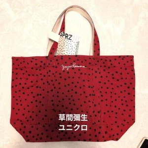 Yayoi Kusama x UNIQLO at MoMA SPRZ NY Big Tote bag Red inside pocket New - Picture 1 of 4