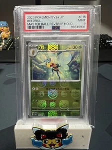 Pokemon PSA 9 Japonés 151 Beedrill 015/165 Master Ball Holograma Inverso Como Nuevo - Imagen 1 de 2