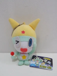 Keroro Gunso Sergeant Frog Chibi Mascot 2014 Keychain 5" Plush Toy Doll Japan - Picture 1 of 8