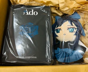 Ado Hibana Tour 2025 Penlight & Plush Doll Japan Exclusive Set NEW - Picture 1 of 1