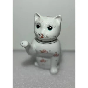 Lucky Cat Vintage Small Ceramic Creamer Pot 5 1/4" Tall - Picture 1 of 4