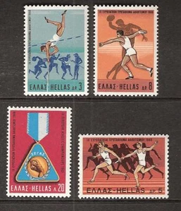 GRIECHENLAND # 949-952 MNH ATHLETIC CHAMPIONSHIPS - Bild 1 von 1