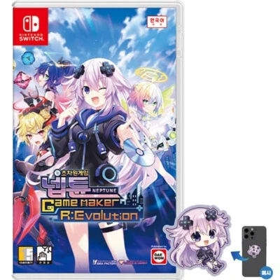 Switch Hyperdimension Neptunia GameMaker R:Evolution + Cleaner [Korean Version] - Image 1 of 3