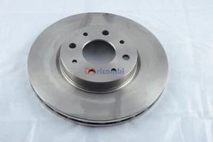 DISCO FRENO VENTILATO RUOTA ANTERIORE FIAT PUNTO LANCIA DELTA ALFA 155 46423415 - Imagen 1 de 4