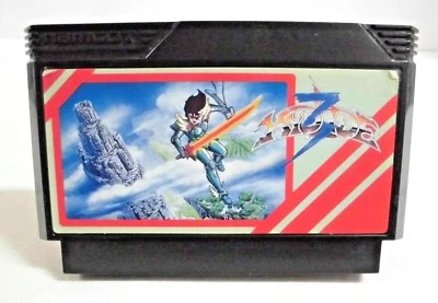 NES -- HYDLIDE 3 -- Can save! popular action RPG. Famicom. Japan game. 10426 - Image 1 of 4