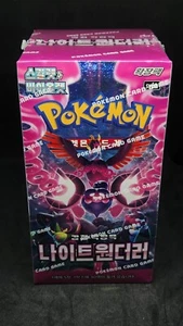 sv6a Pokemon Night Wanderer Booster Box Korean NEW FACTORY SEALED - Picture 1 of 4