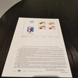 PORTUGAL PAGELA  CICLO de RECURSOS NATURAIS - Picture 1 of 2