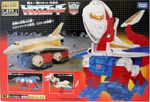 Transformers Encore 07 Sky Links Figure Japan Cover