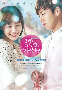 DVD Korean Drama Series The Liar And His Lover (1-18 End) English SUB Region All - Picture 1 of 7