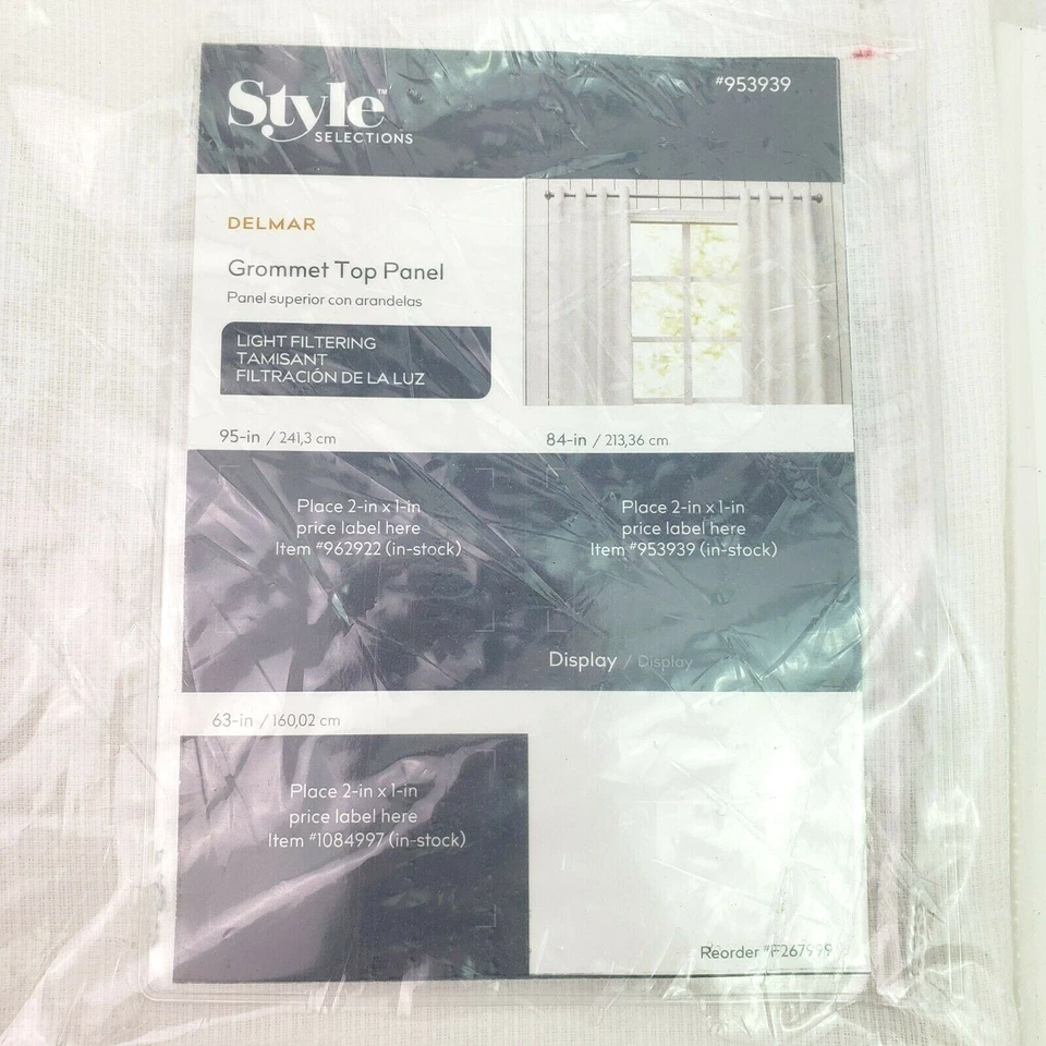 Style Selections White Delmar Grommet Top Panel 953939 - Изображение 1 из 3