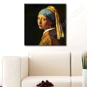 Girl Pearl Earring by Johannes Vermeer | Poster or Wall Sticker Decal | Wall art - Picture 1 of 12