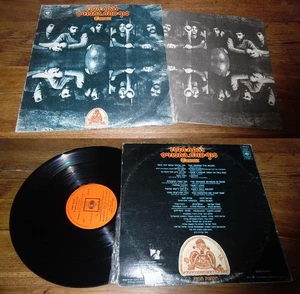 Tamouz להקת תמוז – סוף עונת התפוזיםLP ORG Israel Prog Rock 76' - Bild 1 von 1