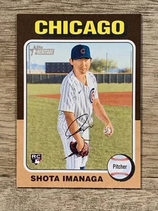 2024 Topps Heritage High Number 564 Shota Imanaga Cubs City Name Variation RC - Picture 1 of 2