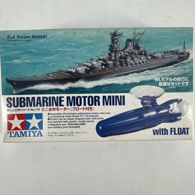 Tamiya 70179 Submarine Ship Motor Mini (FOR R03/AAA/UM4 BATTERIES) Original Box - Image 1 of 4