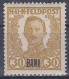 Feldpost für Rumänien ANK VIII nicht Verausgabt Postfrisch ** MNH € 130,-- - Foto 1 di 2
