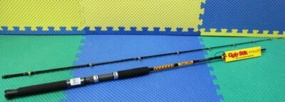 Ugly Stik Bigwater Conventional Saltwater Rod 8'3" Light 2Pc BWDR620C832 1539228 - Image 1 of 4