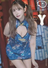 YUA MIKAMI JUICY HONEY REGULAR CARD 1008 25
