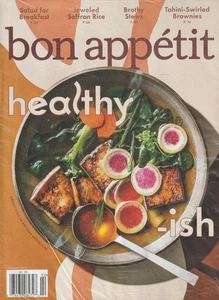 Bon Appetit Magazine February 2018 Brothy Stews - Salad for Breakfast - Picture 1 of 1